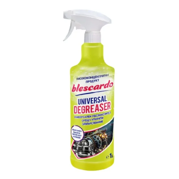 Обезмаслител Blescardo Universal 1L