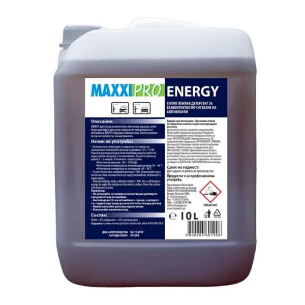 Препарат за Безконтактно Почистване и Миене на Транспортни Средства Energy, 10L