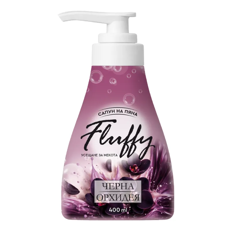 fomaing-soap-fluffy-black-orchid_400ml Сапун на Пяна Fluffy Черна Орхидея, 400 ml