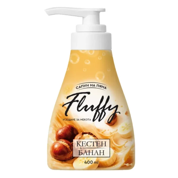 Сапун на Пяна Fluffy Кестен Банан, 400 ml