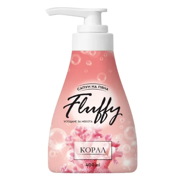 Сапун на Пяна Fluffy Корал, 400 ml