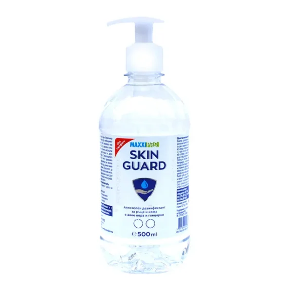 Алкохолен Дезинфектант (Биоцид) за Ръце и Кожа Skin Guard, 500ml
