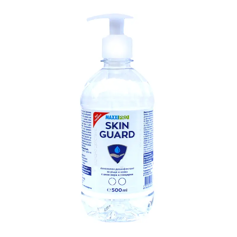 skin-guard-500ml_1 Алкохолен Дезинфектант (Биоцид) за Ръце и Кожа Skin Guard, 500ml
