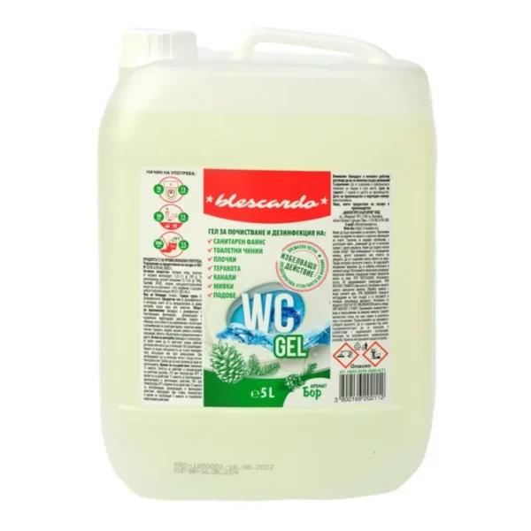 Blescardo WC Gel 5L, Бор - Гел за Почистване и Дезинфекция на Санитария